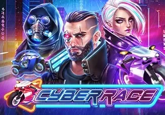 Cyber Race game icon